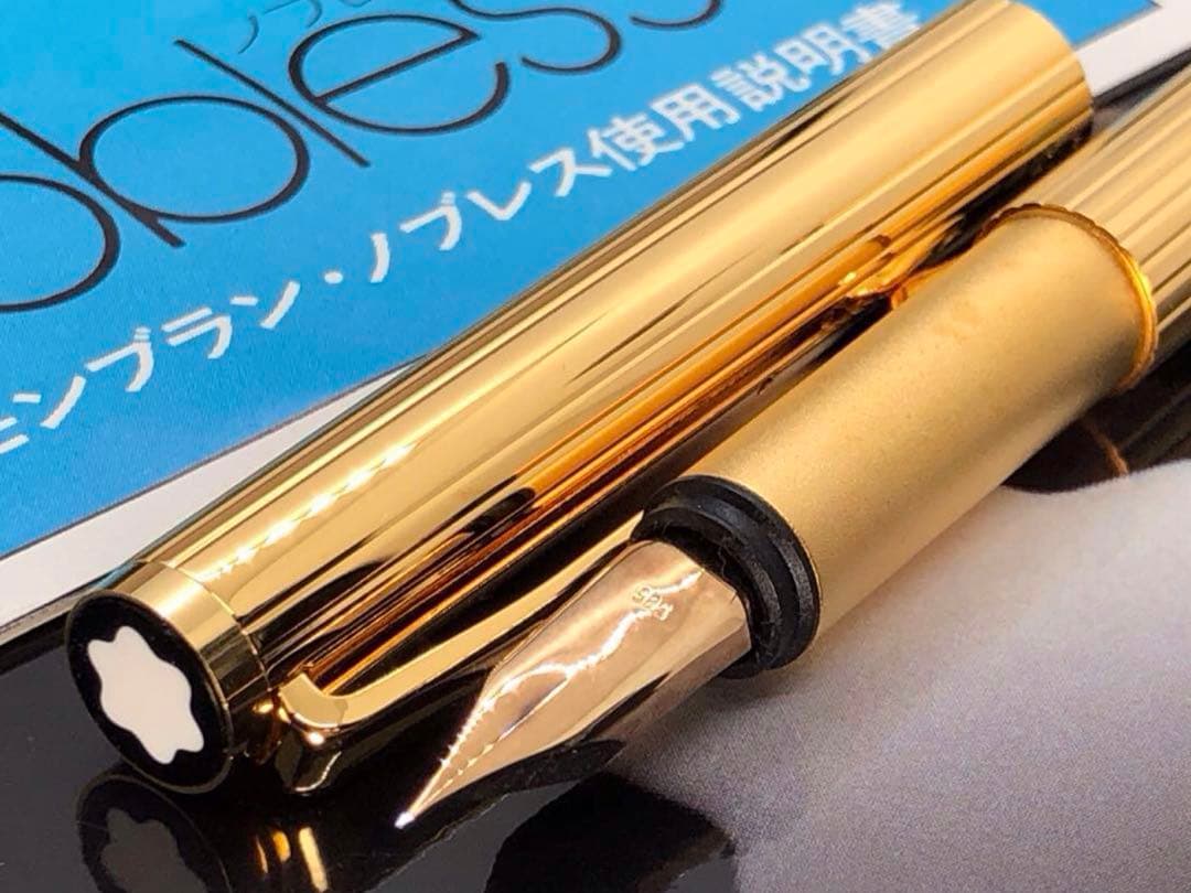 モンブラン　万年筆　★金運を呼ぶ総金張り価値の高い逸品！★ノブレスNo1147