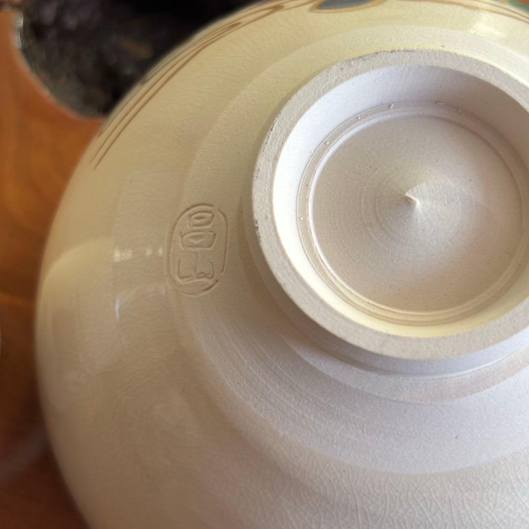 扇面流水 抹茶碗・振出・茶巾筒　昌山作　茶道具