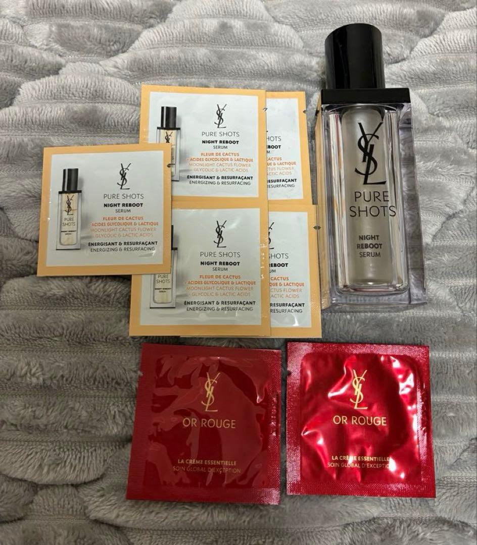YSL サンローラン ピュアショット クリーム