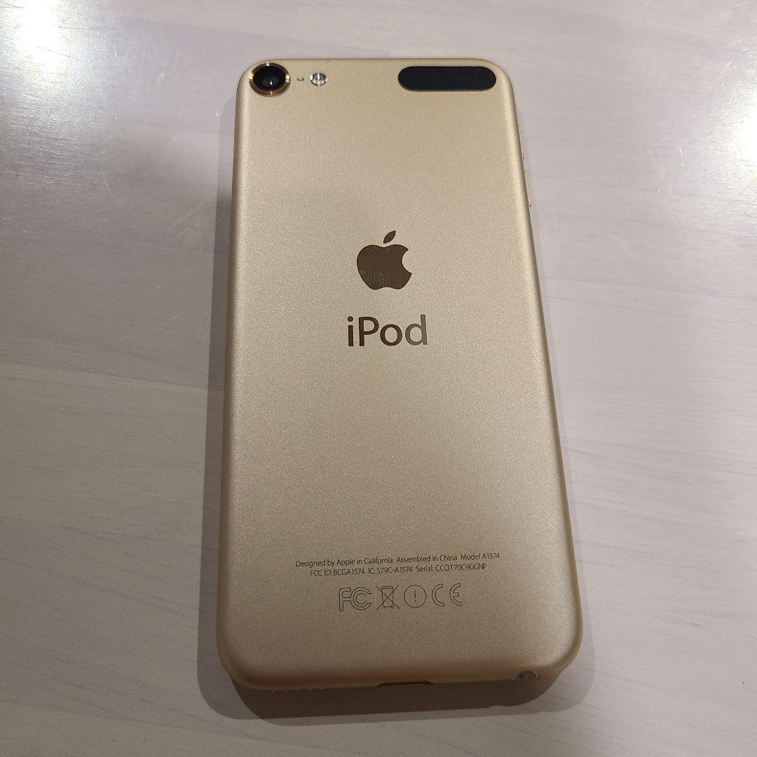 【美品】iPod touch 第6世代 64GB シルバー