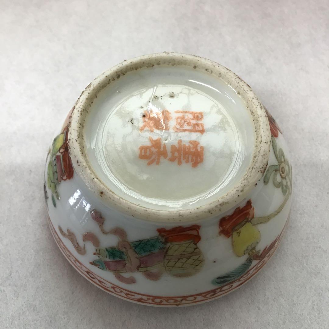 茶道具　香合　呉須赤絵(南京赤絵•明代写)　雲香閣製　共箱　紙箱　S76KG