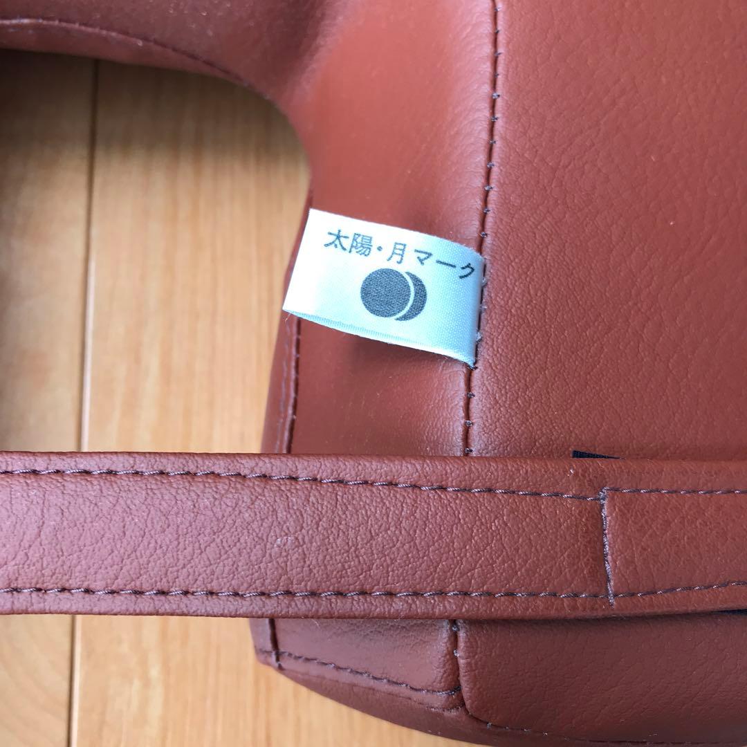 施術マット　４点セット