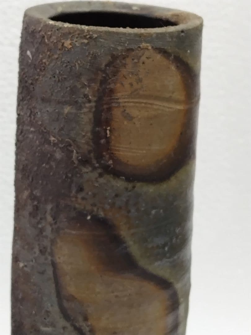 備前　花入れ　井上武  223mm✖75mm