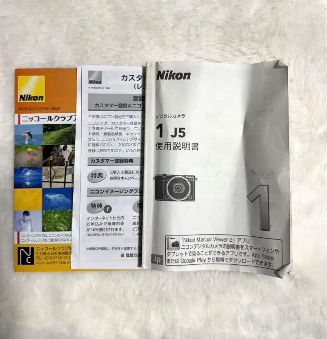 Nikon 1 J5ダブルズームキット ブラック 本体バッテリー充電器付き