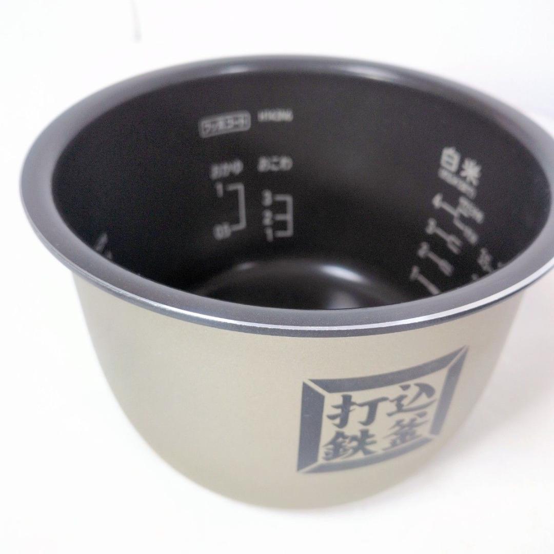 HITACHI ヒタチ 日立 おひつ御膳 RZ-WS4M 4合 IH炊飯器 鉄釜