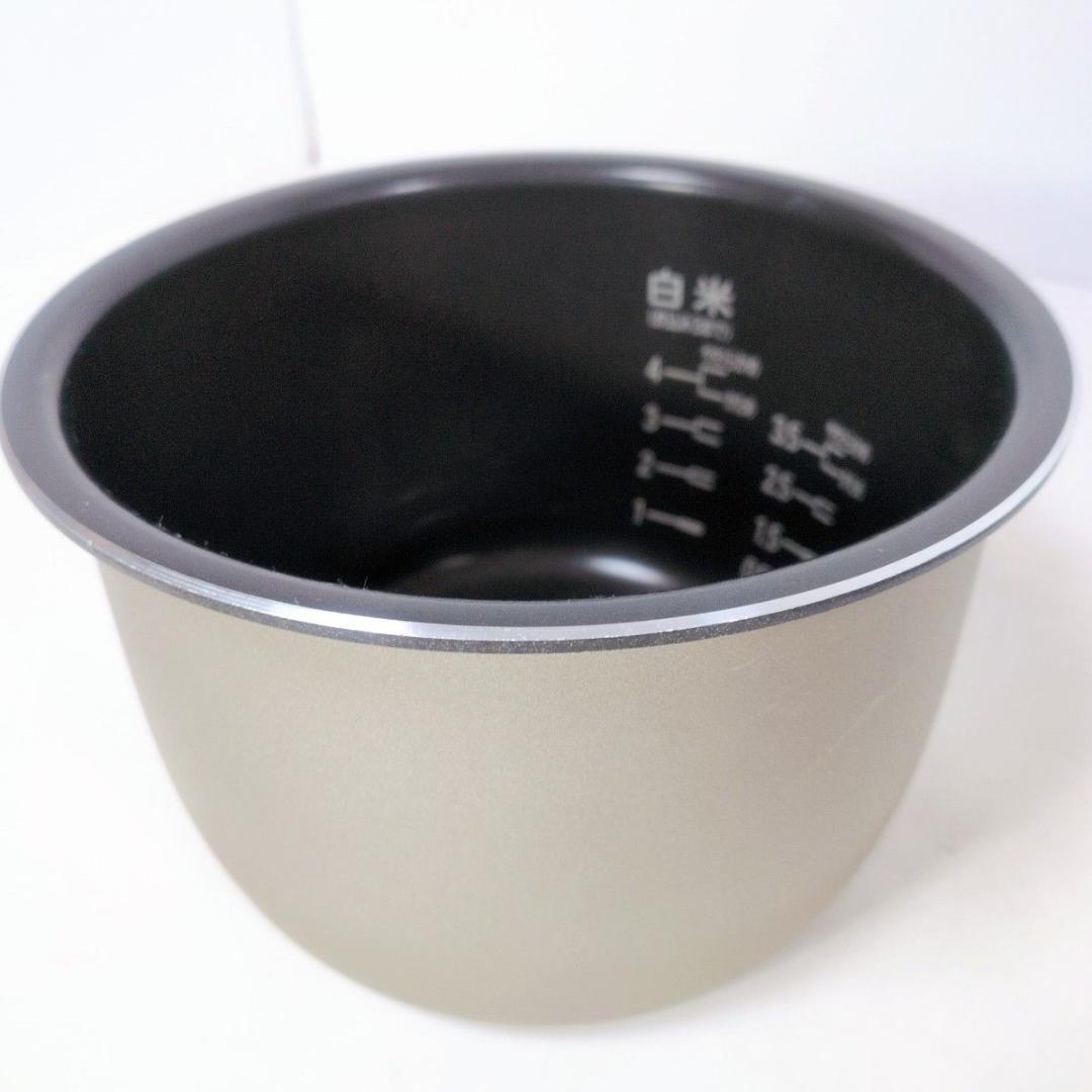 HITACHI ヒタチ 日立 おひつ御膳 RZ-WS4M 4合 IH炊飯器 鉄釜