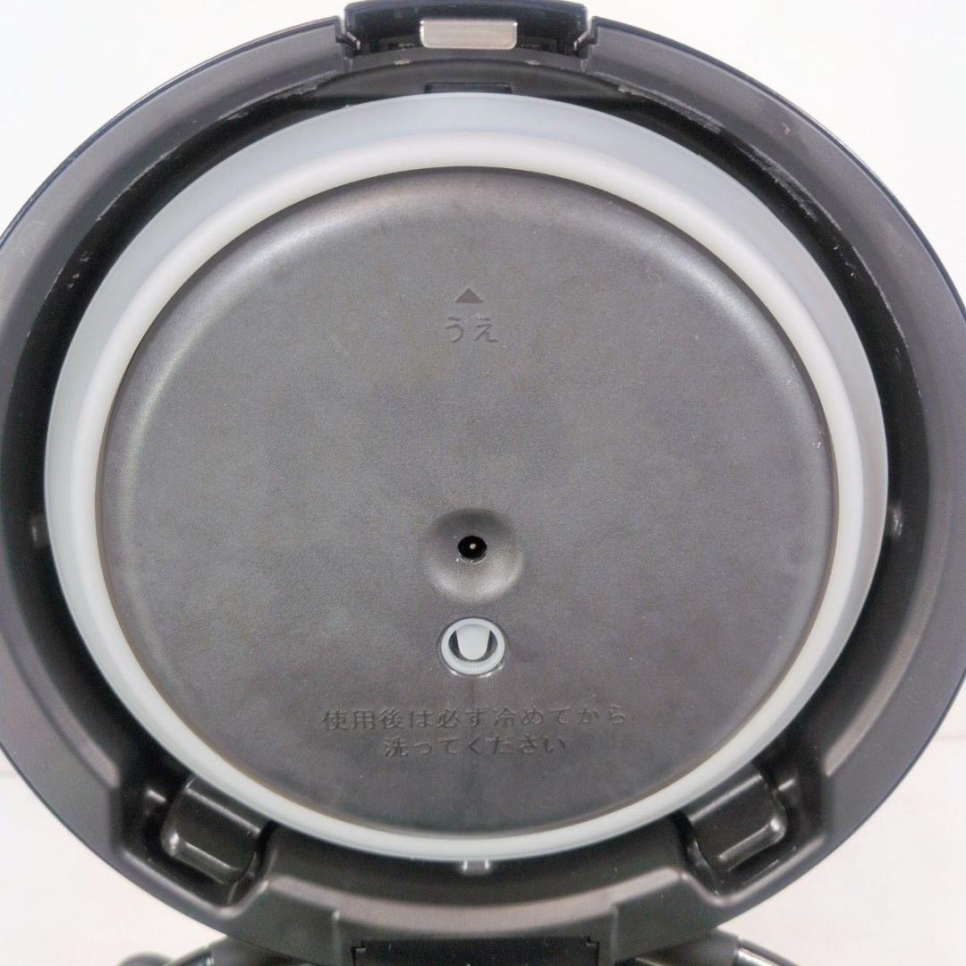 HITACHI ヒタチ 日立 おひつ御膳 RZ-WS4M 4合 IH炊飯器 鉄釜