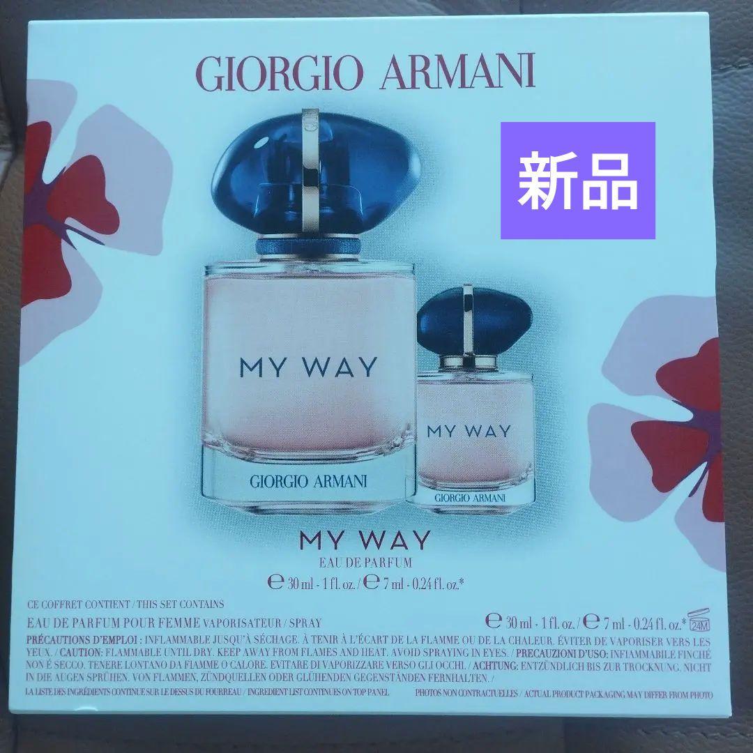 【新品】Armani マイ ウェイ 香水セット30ml & 7ml