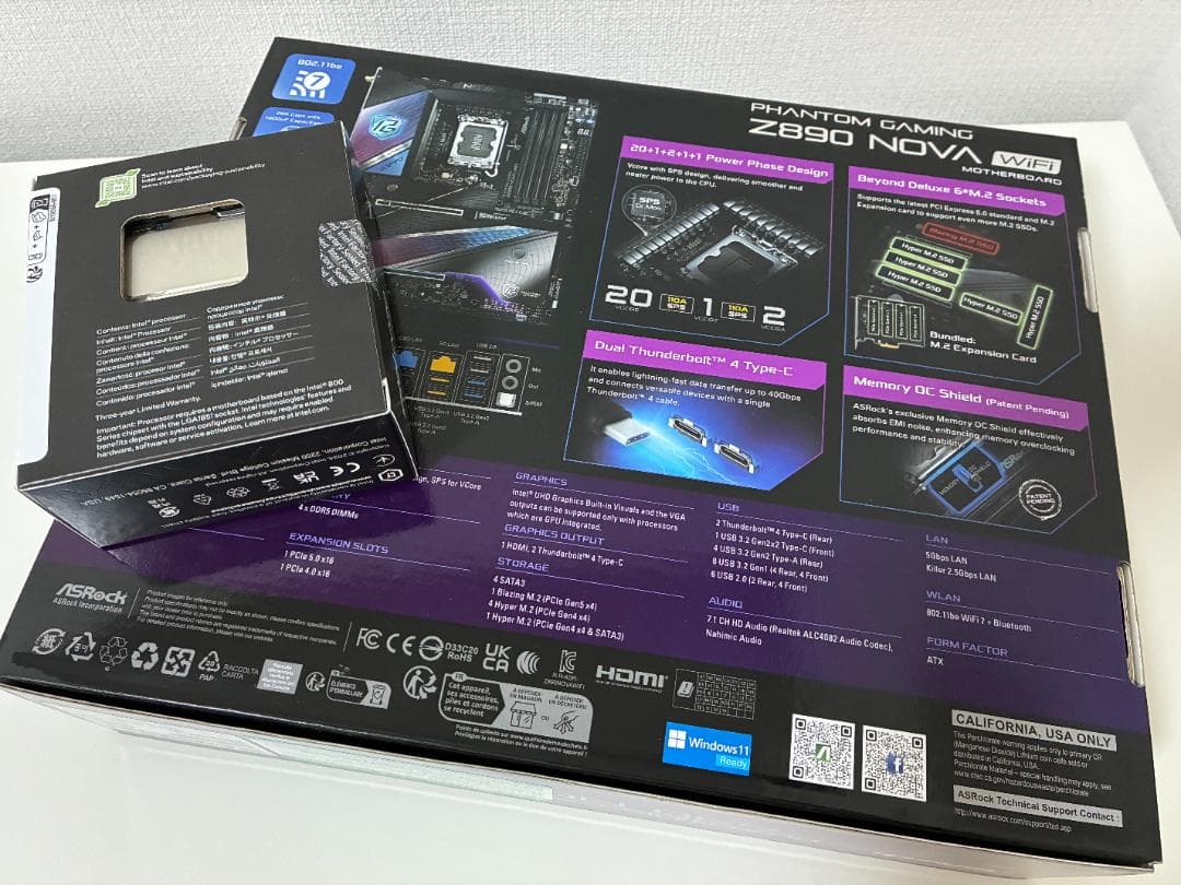 【新品・未使用】CoreUltra7 265K＋Z890 NovaWiFiセット