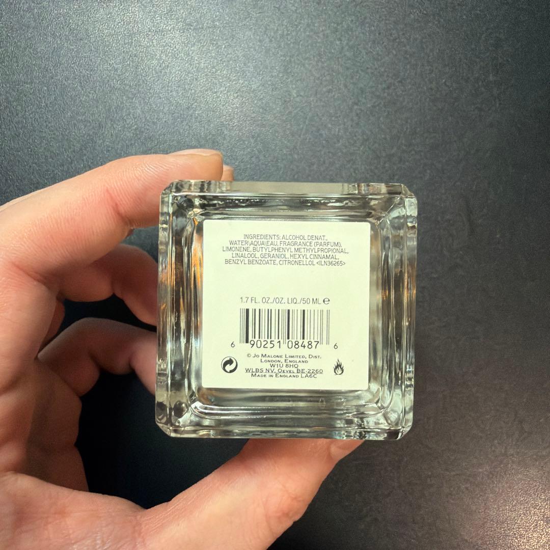 Jo Malone イングリッシュ ペアー & フリージア コロン 50ml