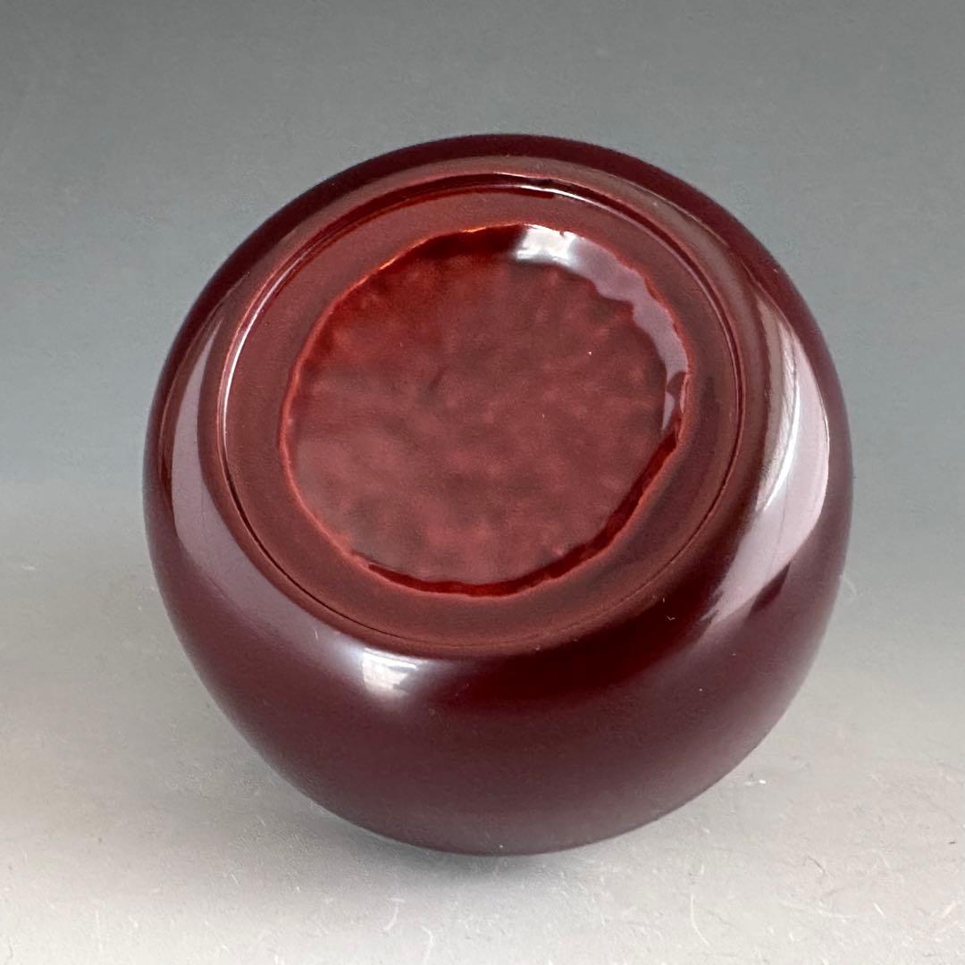 茶道具　溜塗　竹　平棗　蓋裏敷松葉蒔絵　村田宗覚　共箱　漆芸　薄茶器　抹茶