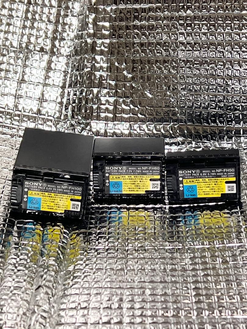 SONY HDR-SR12 HANDYCAM フルHD HDD 120GB内蔵