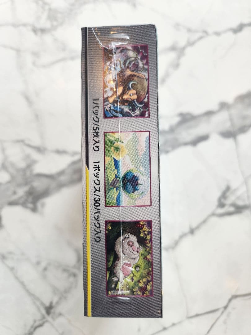 【絶版】ミラクルツイン TAG TEAM GX 新品未開封シュリンク付き《美品》