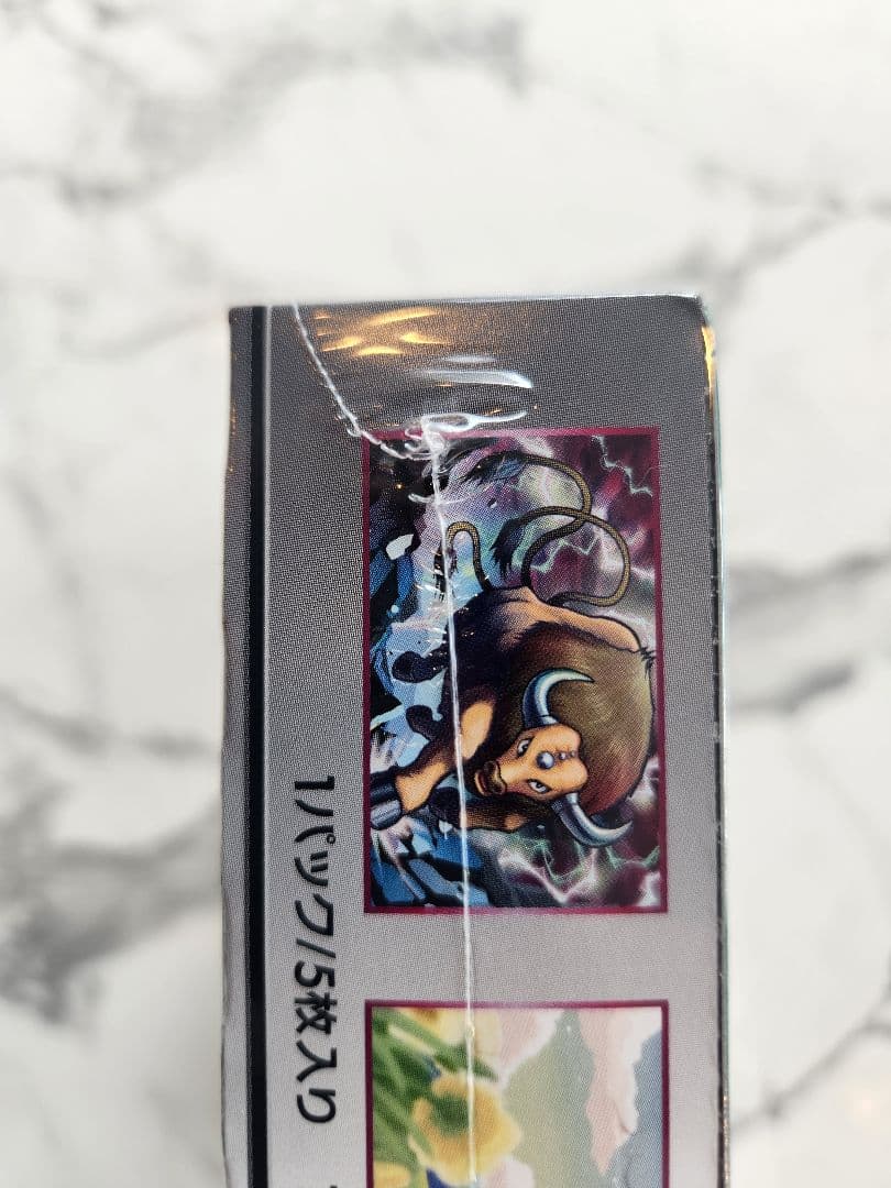 【絶版】ミラクルツイン TAG TEAM GX 新品未開封シュリンク付き《美品》