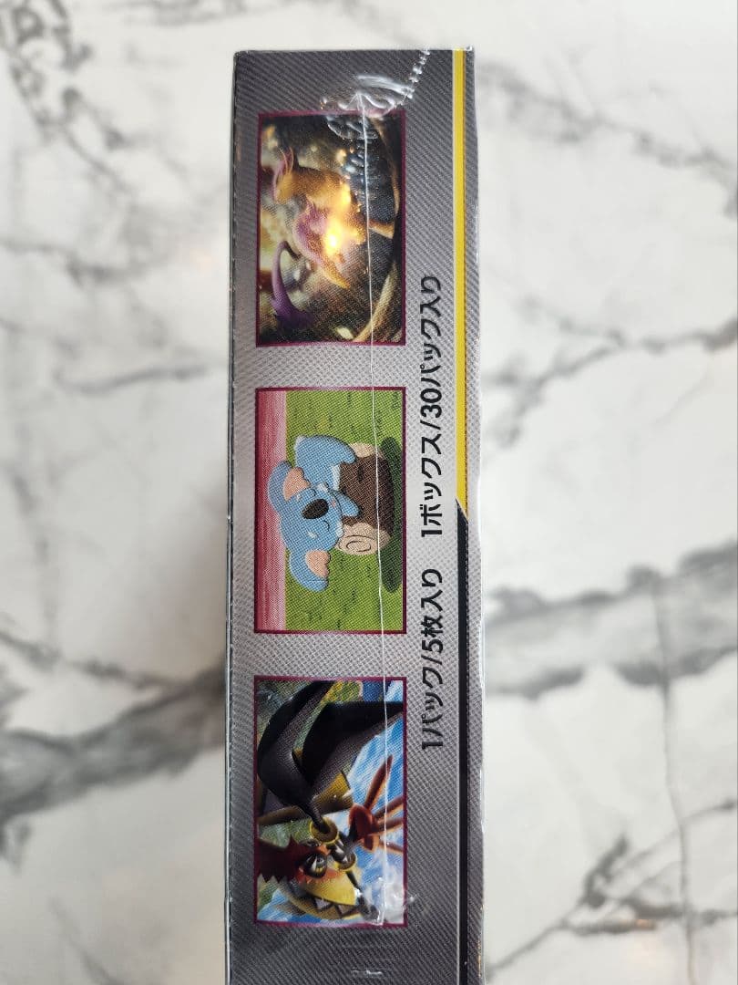 【絶版】ミラクルツイン TAG TEAM GX 新品未開封シュリンク付き《美品》