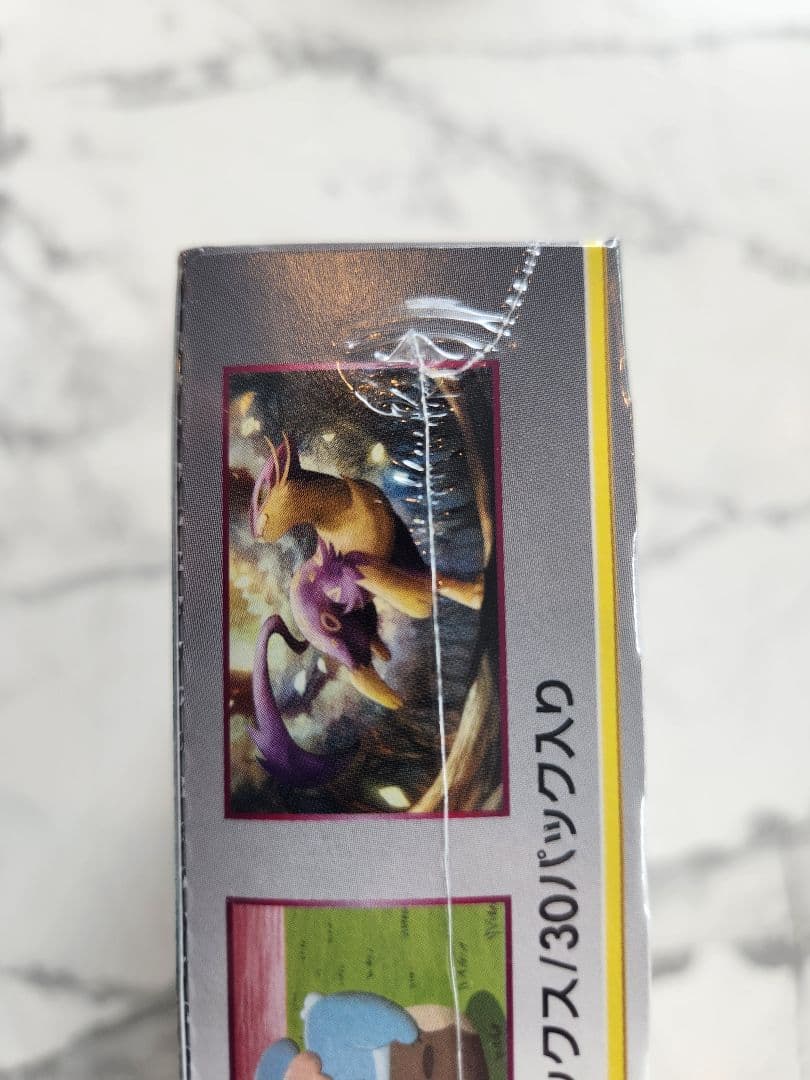 【絶版】ミラクルツイン TAG TEAM GX 新品未開封シュリンク付き《美品》