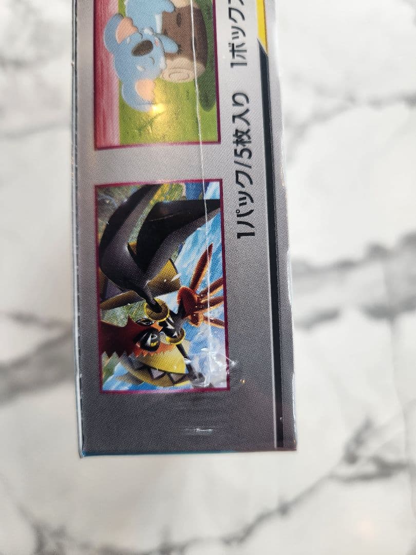 【絶版】ミラクルツイン TAG TEAM GX 新品未開封シュリンク付き《美品》