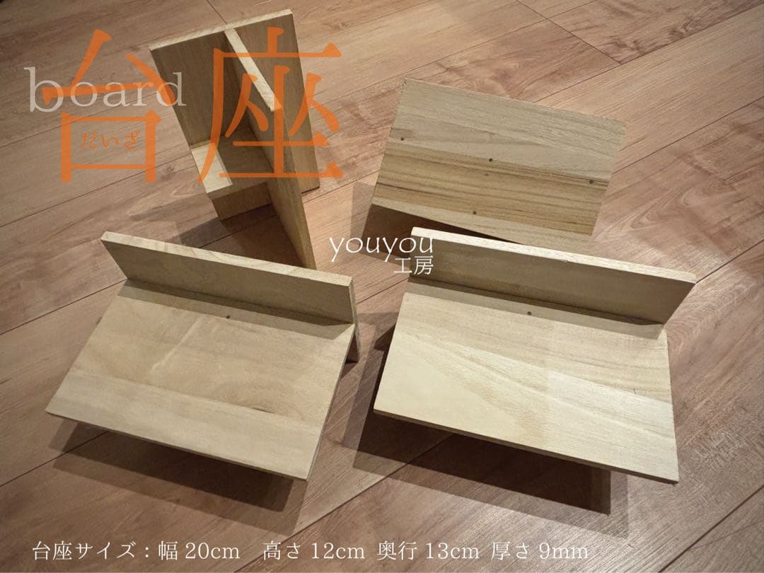 ★リアルなツバメの人工巣⭐︎お椀型置き型タイプ★新品★本家youyou工房★