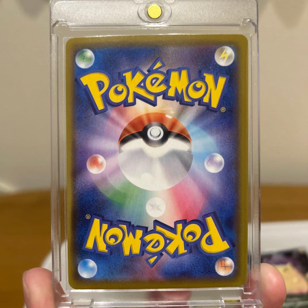 ピカチュウ カード 6枚セット　ポケカ