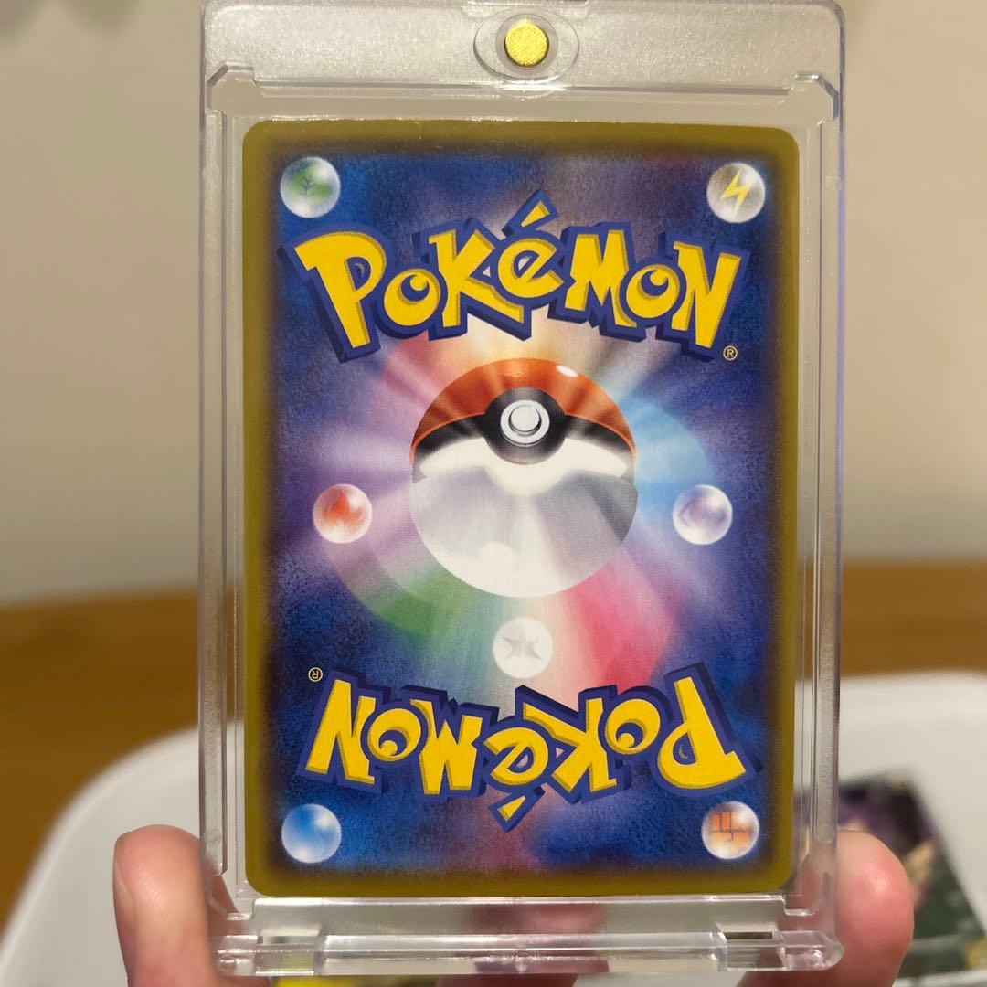 ピカチュウ カード 6枚セット　ポケカ