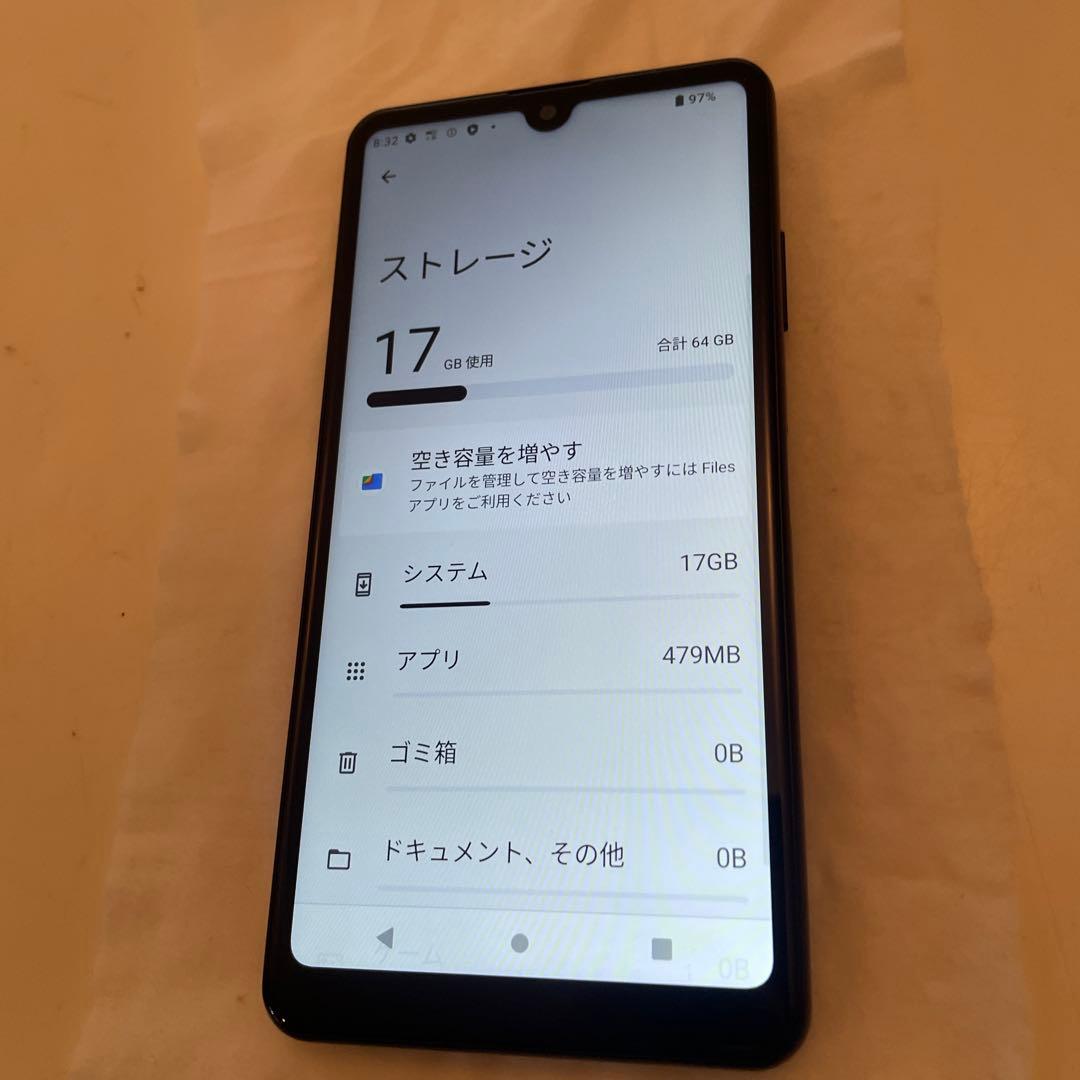 美品　SO-41B Sony Xperia AceⅡ docomo