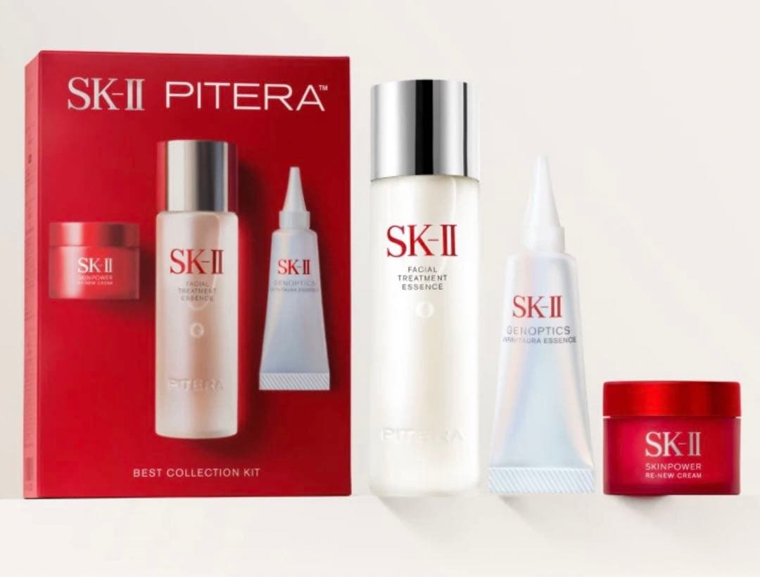 SK-II ピテラ™ベストコレクション トライアルセット