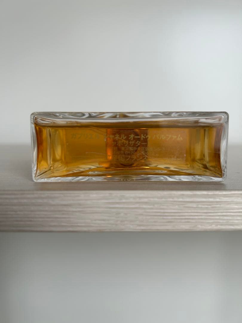 香水　GABRIELLE CHANEL オードパルファム