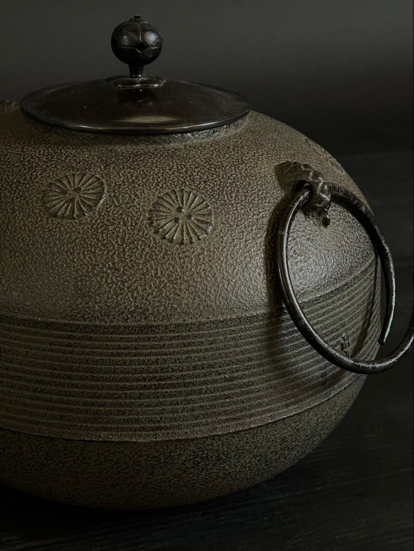 割引❗️「母」 淡々斎好写 独楽釜 釜師 菊池政光 炉釜 茶道具 （203F①）