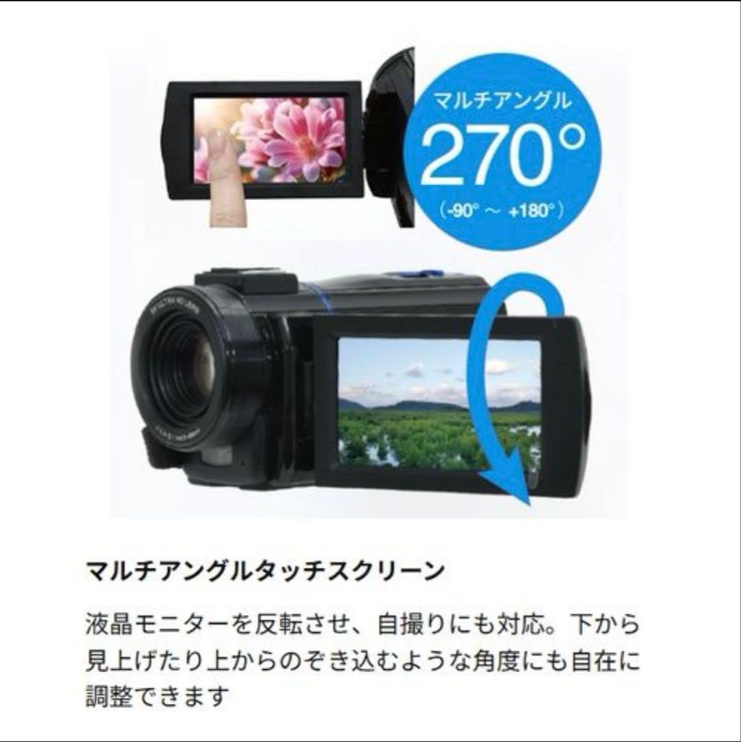 CABIN デジタルビデオカメラ ハンディカム　5K 高画質　光学10倍ズーム