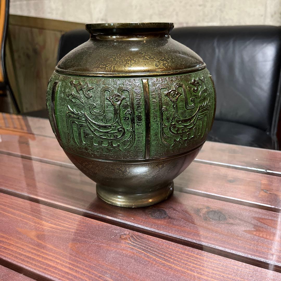花瓶　勝峰作