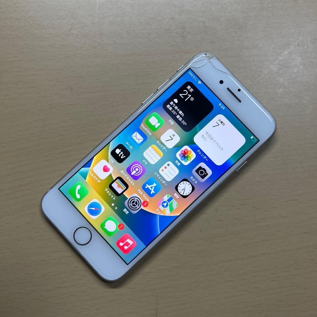 iPhone8 64GB SIMフリー　バッテリー最大容量72% 割れあり
