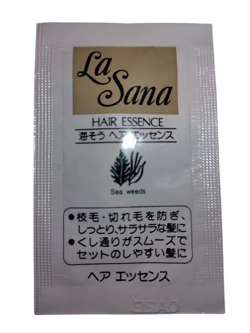 新品　La Sana　ラ サーナ　お得セット(19-20-6-5-2ml)
