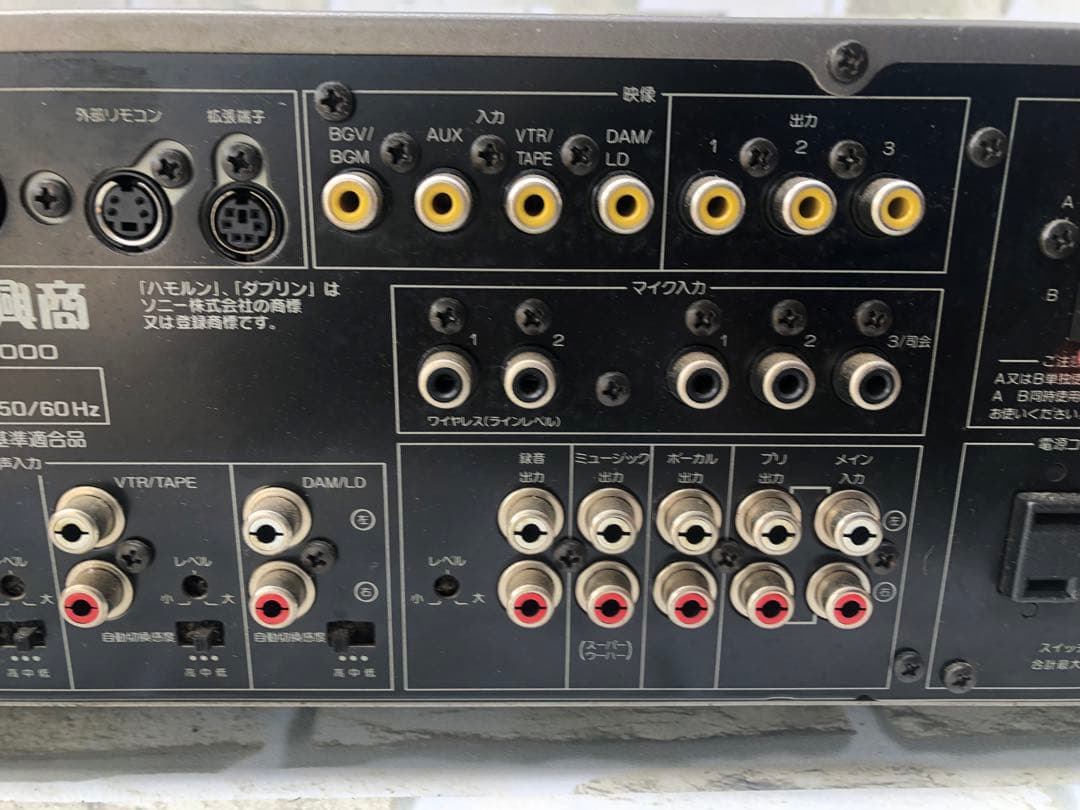 第一興商 カラオケ DAM-A7000 MIDIアンプ(A101)