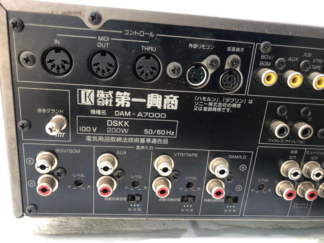 第一興商 カラオケ DAM-A7000 MIDIアンプ(A101)