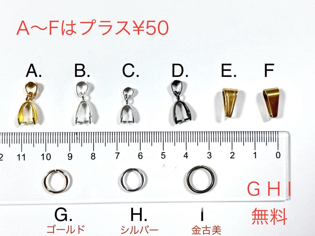 A26-160 レジンネックレス(かすみ草)ライトピンクブラウン