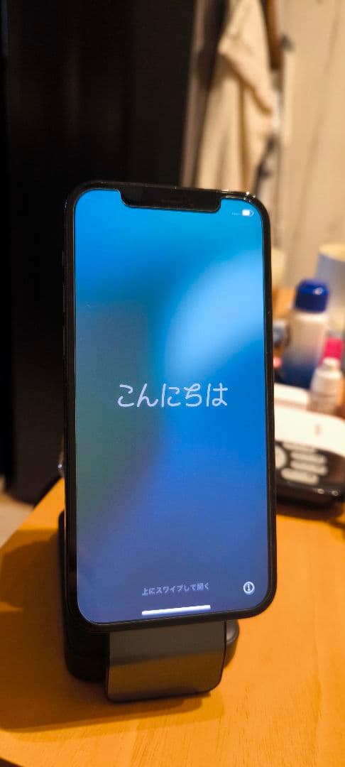 【美品】iPhone 12 Pro パシフィックブルー