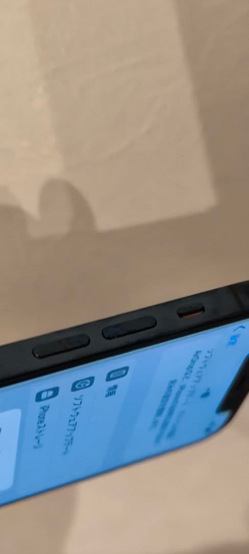 【美品】iPhone 12 Pro パシフィックブルー