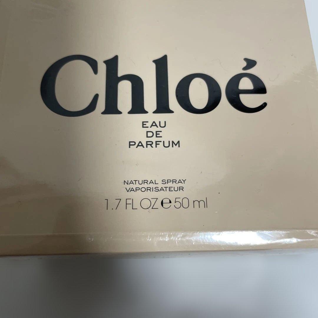 Chloe クロエ オードパルファム 香水 50mlフランス製