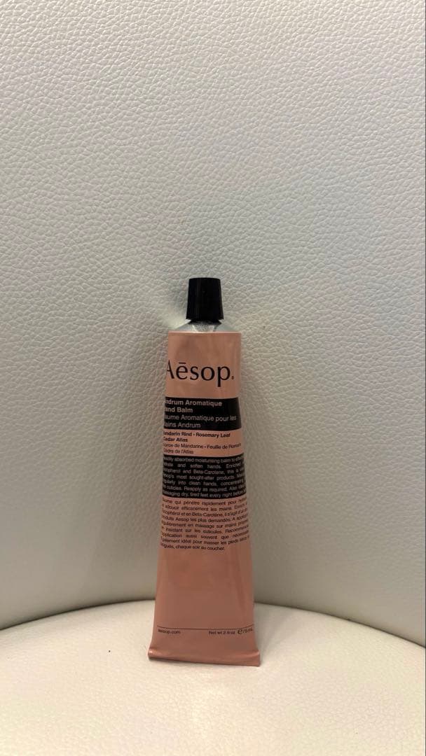 イソップ AESOPレスレクション★ハンドケア デュオセット★ ギフト用巾着袋付