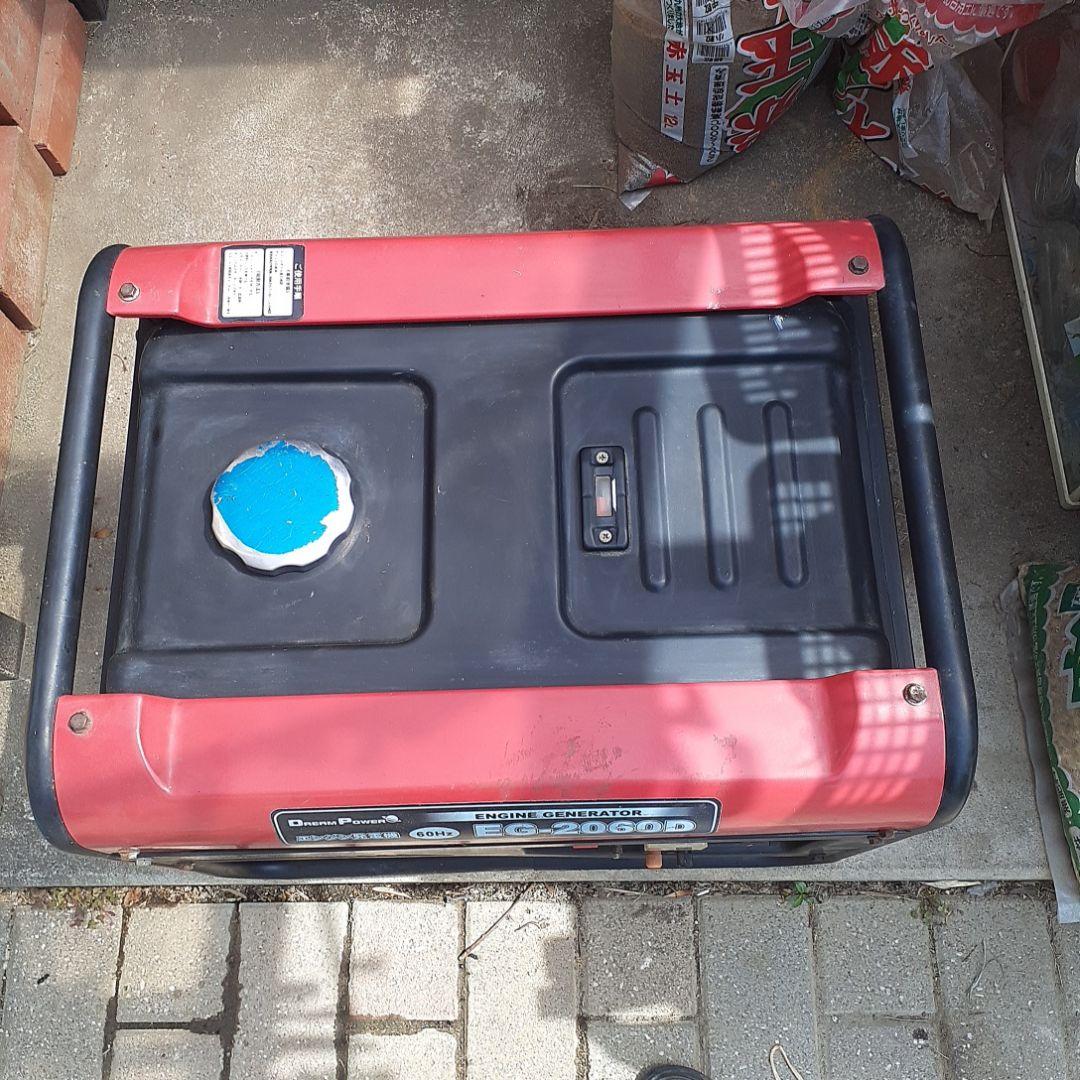 EG-2060D ポータブル発電機