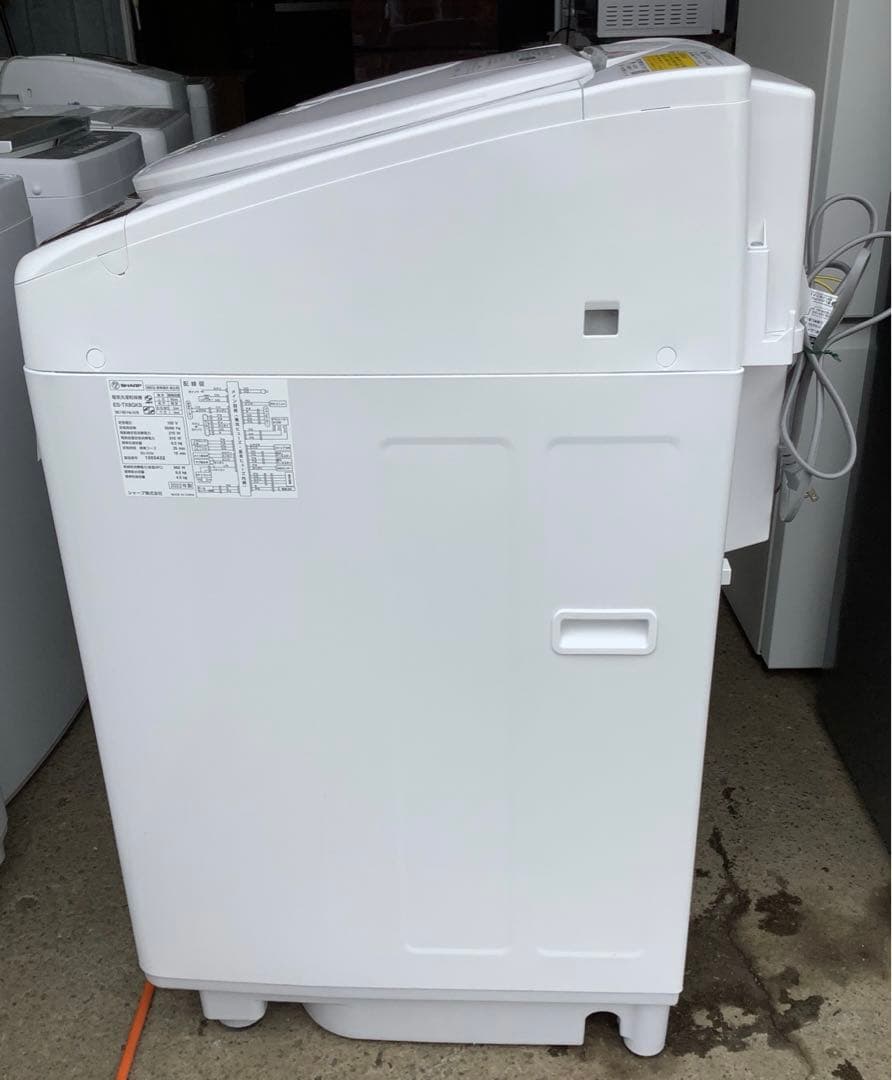 【大容量】シャープ 乾燥機能付き洗濯機 ES-TX8GKS 22年製 8.0kg