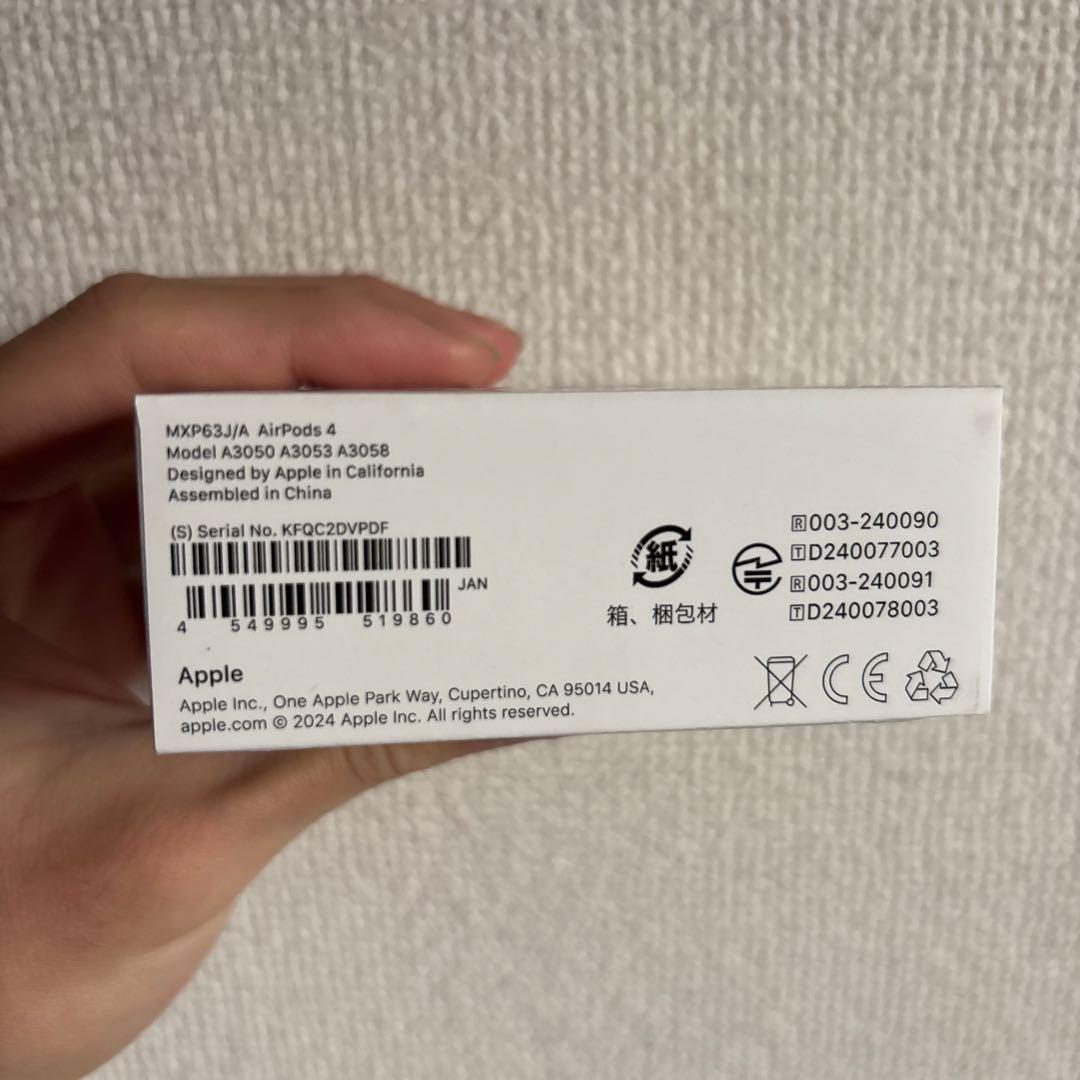 Apple AirPods 4 「新品未使用・未開封」