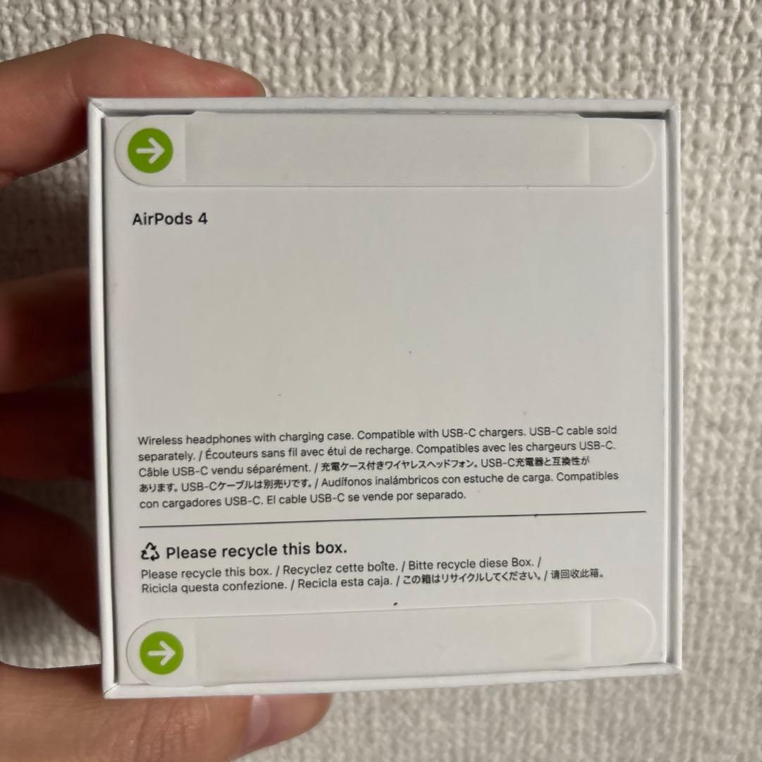Apple AirPods 4 「新品未使用・未開封」