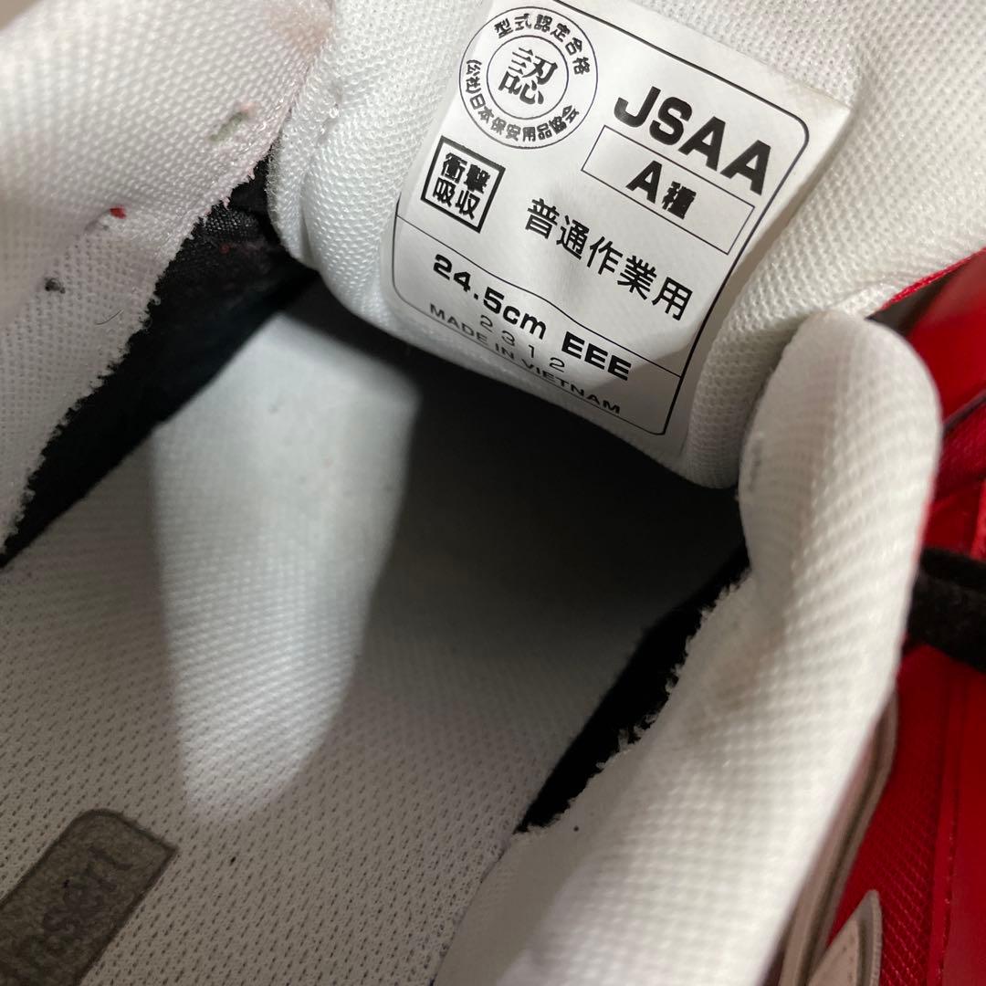 new balance 赤 スニーカー安全靴