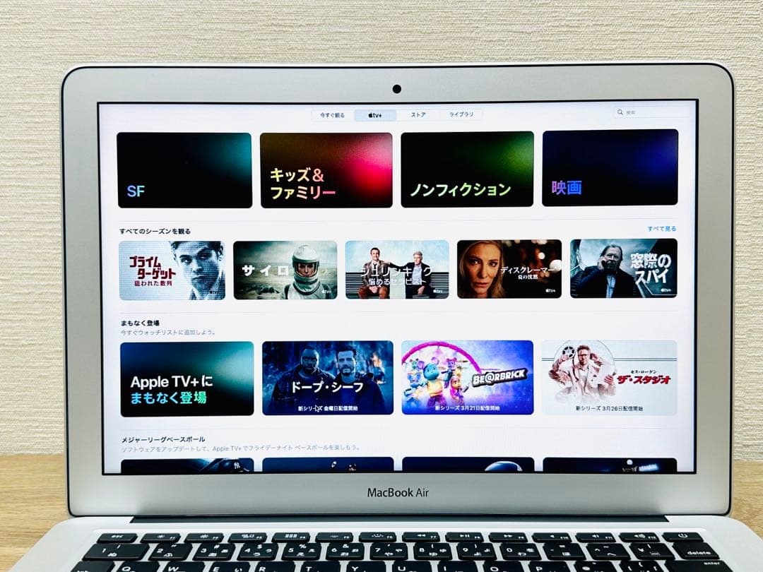 MacBook Air 512GB美品 【MacOS2022年】バッテリー新品