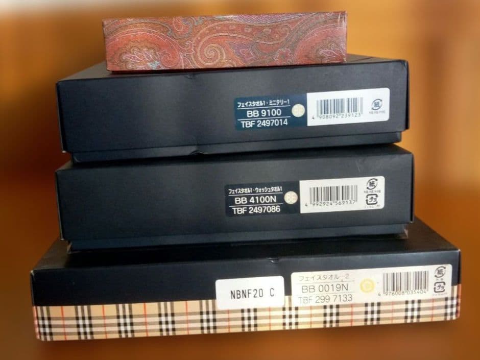 【未使用品】タオルセット BURBERRY ５枚 & ETRO ２枚