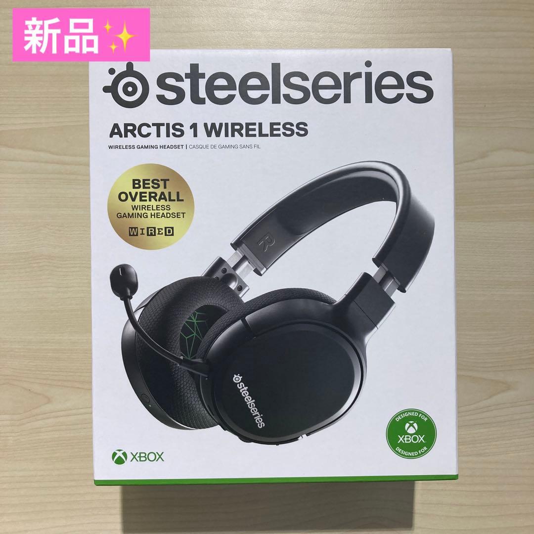【新品】steelseries ゲーミングヘッドセット 密閉型 61502