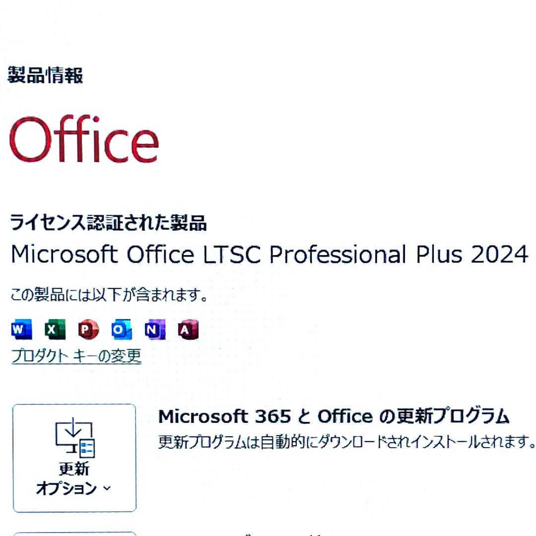2021《極美品級》第11世代最上級ハイスペック！大容量SSD＆メモリ！DELL