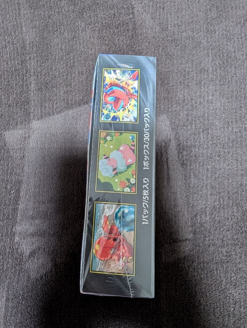 ニンジャスピナー 1BOX 新品未開封シュリンク付き