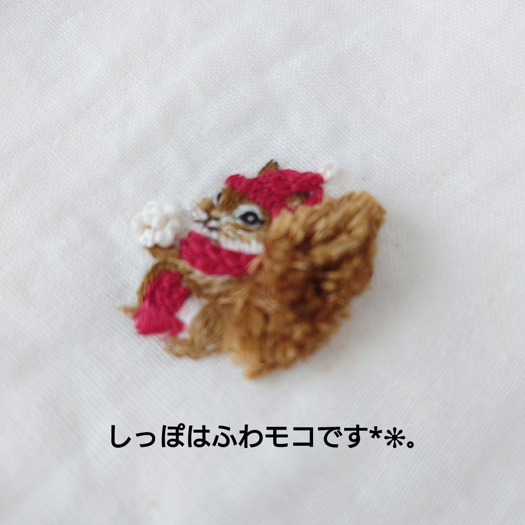 手刺繍入ちっちゃな ガーゼハンカチ【寒がりりす君と雪】